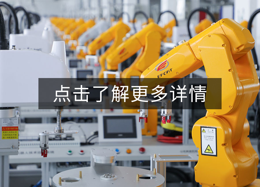 工业用品注塑塑料模具产品